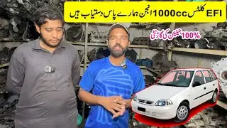 Cultus EFI 1000cc Engine Laat Mall - Japanese Engine Wholesale Engine Bilal Ganj Market Lahore