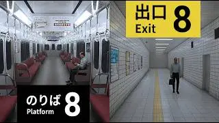 Variety Friday - Platform 8 & The Exit 8