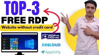 Top 3  free rdp website | best free rdp | how to  create free rdp | free rdp for gaming