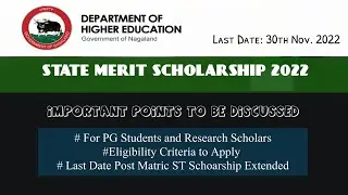 Important Update: State Merit Scholarship 2022 | Post Matric ST Scholarship | Eligibility Criteria