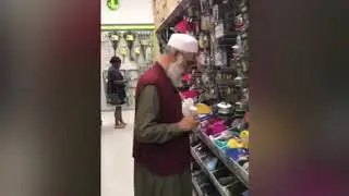 ami abu in Canada ❤️🇨🇦❤️