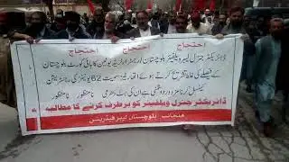 vilation of labour laws in balochistan . BLF  protest in quetta .08.12.2020