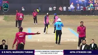 FINAL MATCH | D R PATIL WARRIORS TURBHE VS APPA STRIKERS CBD | NMTCA Trophy 2025