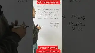 Learn to solve this simple interest/compound interest based problem#simpleinterest#compoundinterest