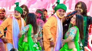 गोलू राजा SKD राज के साथ होली मिलन Golu raja stage show holi song