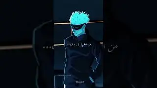 الى محبين القتااال 🔥#anime #shorts #wind breaker #I love sakura 