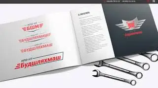 Разработка корпоративного сайта для НПО-НТ 