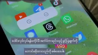 Stay Safe  Spot Fake Apps Now!