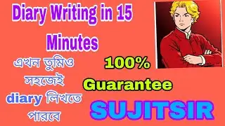 Diary Writing | Format, Examples & Funny Story Explained in 15 Minutes