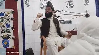 Allma Hafiz Qasim Zia Shan siddque akbar part4