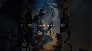#jay Bholenath 🚩🙏#sanataniedits#shorts