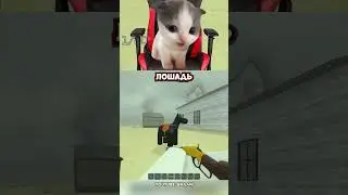 ВИЛЛИ ПРОТИВ ЗОМБИ В РОБЛОКС😁 #shorts