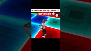 26 Janvery Special Dance 💀🎀 Wait for End 😂 #freefire #funny #trending #viral #shorts
