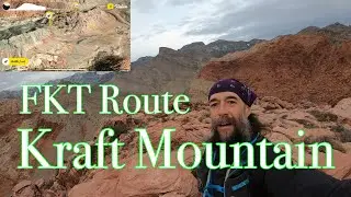 Kraft Mountain FKT Route