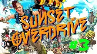 Sunset Overdrive #3 Рюкзаки с самым ценным