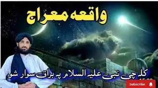 اللہ اکبر 