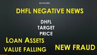DHFL FRAUD | DHFL SHARE NEWS | DHFL LATEST NEWS | DHFL TARGET PRICE | DHFL BIDDING NEWS | DHFL NEWS