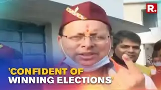Uttarakhand Polls: CM Dhami Casts His Vote From Khatima, Highlights BJP's Development Work In State