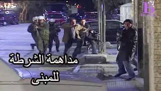 لحظة سرقة الخزنة واشتباك أفراد العصابة مع الشرطة ـ ليث المفتي أسياد المال