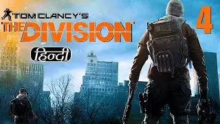 I Played The Division 1 Completely Solo | The Division | Gameplay 2026 | PS5 60FPS | P - 4 Hindi