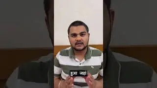 #trendingshorts #law #lawyer #uppolice #uppoliceconstable