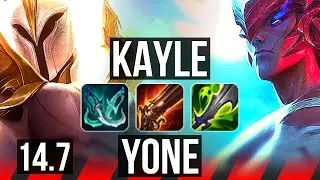 KAYLE vs YONE (TOP) | Rank 3 Kayle, 8 solo kills | NA Challenger | 14.7