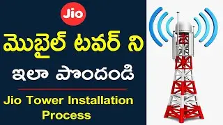 Jio Tower Installation Process in Telugu #telugupay