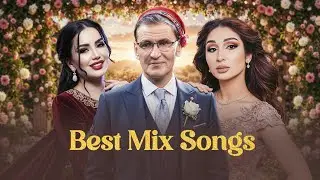 Best Afghan Mix Songs 2026 | بهترین میکس آهنگ‌های افغانی ۲۰۲۶