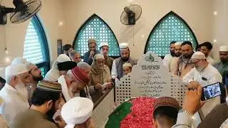 Chader mubarak