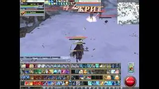 Rappelz Hunter