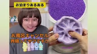 #pov #skit #funny #acting #story#fyp #foryou#foryoupage #fyp シ #fypage #duet #viral #tools