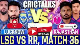 Lucknow vs Rajasthan live match Lsg vs rr live commentary live stream #ipl #cricket #latestnews rr