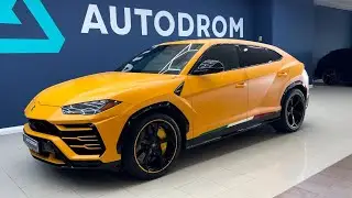 Una vista Lamborghini Urus Amarillo  comprar en Espa&ntilde;a