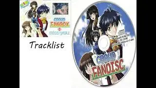 CROWD FANDISC OST - Music List