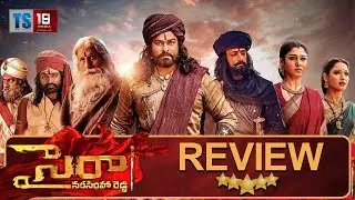 Sye Raa Narasimha Reddy 1st Day Review || Box Office Collection ||TS19 media ||
