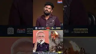 திமுக எந்த இந்துக்களையும் எதிர்க்கவில்லை,அழிக்கவில்லை - Vishan Latest Interview #bjp #dmk #mkstalin