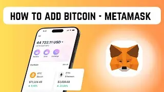 Как добавить биткоины в кошелек Metamask (легко) 2025