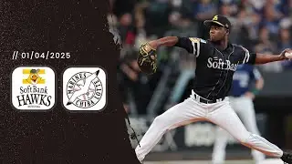 Fukuoka SoftBank Hawks vs. Chiba Lotte Marines | NPB Fall/Winter League 01/04/2026