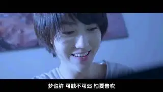替身 - 鐘瑤×盧婕 剪輯