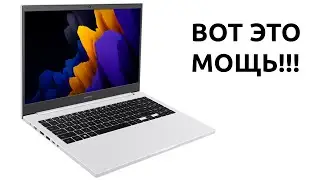Samsung Notebook Plus 2 - ОБЗОР САМОГО МОЩНОГО НОУТБУКА САМСУНГ!