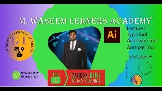 Adobe Illustrator Lecture 5 #typetool #pathtool #lecture #areatool
