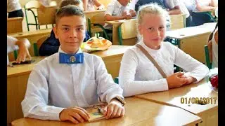 1 Сентября, День знаний, линейка, кафешка/1 September 2017, Knowledge Day, rest in a cafe