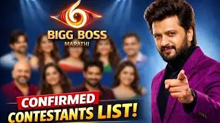  CONFIRMED! 😱💥 |  Bigg Boss Marathi Season 6 Contestants  | Part 2 #bigbossmarathi #bbm6 