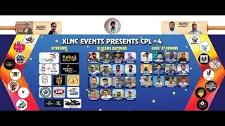 CAPTAIN PREMIER LEAGUE S- 4  2024-25 |  FINAL  | { CHALLENGERS 11 (FPL 2020) v/s QUADRI COMMANDERS }
