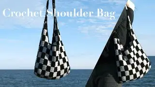 Crochet Checkerboard Shoulder Bag Tutorial♟️𝓣𝓪𝔂𝓵𝓸𝓻