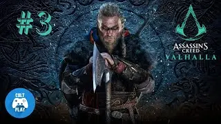 Прохождение Assassin's Creed: Valhalla #3 &bull; ПРОХОДИМ НА 100% ! &bull; (PS4 PRO)