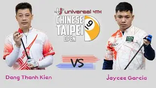 Last 32 - Đặng Th&agrave;nh Ki&ecirc;n vs Jaycee Garcia｜2026 Universal Chinese Taipei Open 第四屆中華台北公開賽
