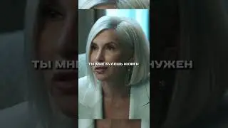 Сериал &laquo;the телки&raquo; #сериал #кинонавечер #фильм #новыесериалы #кино #киноактеры #фильмы #нашикомедии