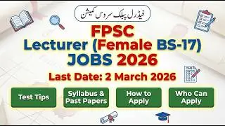 FPSC Ad 1/2026 Explained | Female Lecturer BS-17 | Apply Before 2 March| Full Exam Tips & Imp. Books