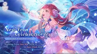 HBR - free 10 pull and 1 pull Christmas and new year celebration with farming